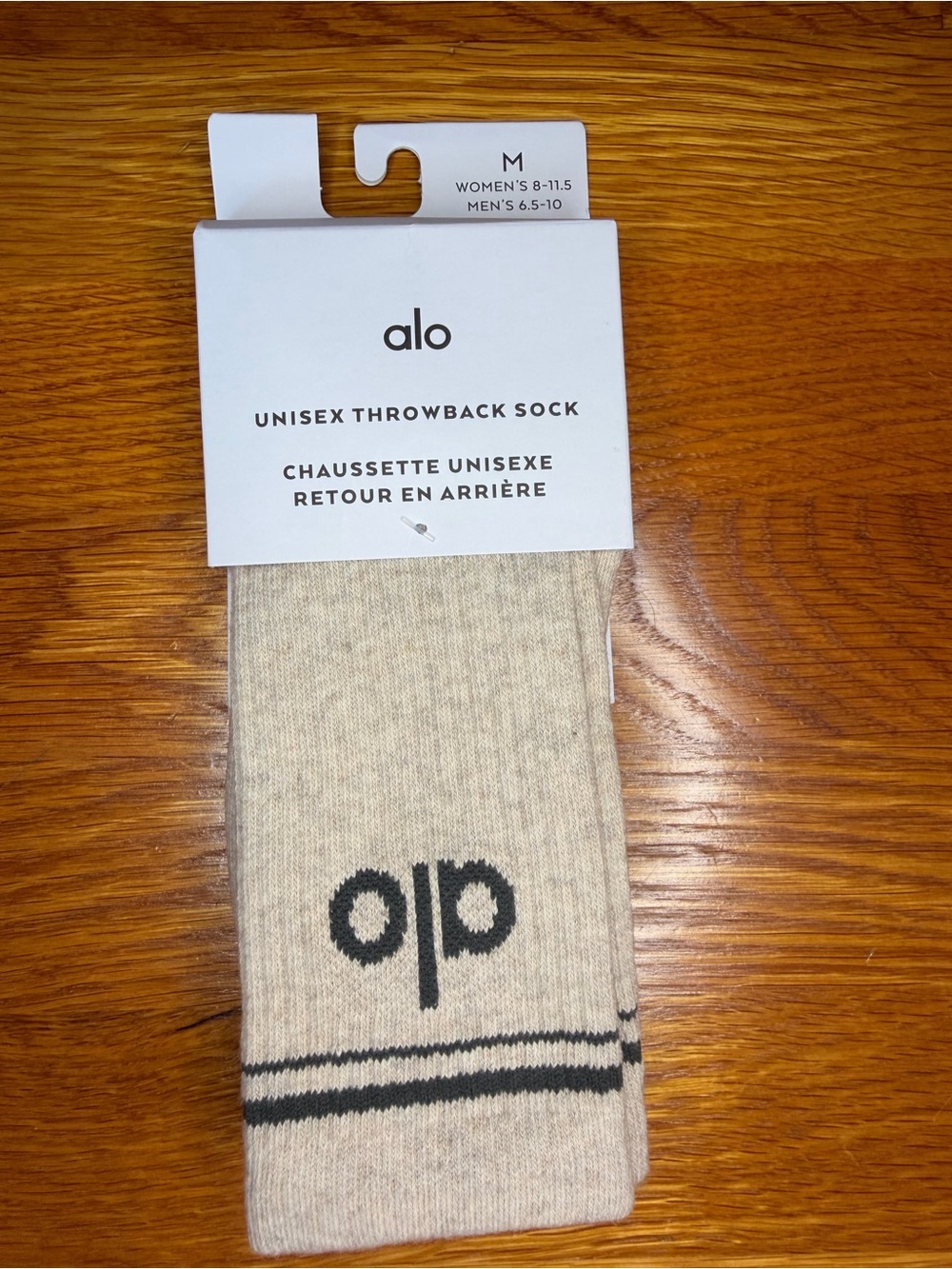 NWT Alo Yoga Unisex Throwback Socks Oatmeal Heather Charcoal Green M